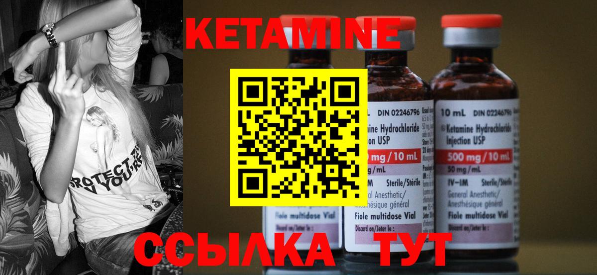 АМФ кристаллы  МАРИХУАНА  MDMA  Верхняя Салда  Меф   НБОМе  LSD-25  Вход с VPN  ГАШ 