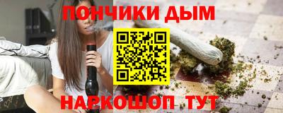 стафф Апрелевка