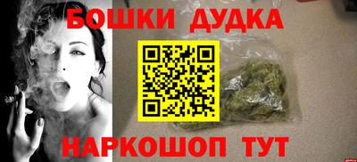 стафф Апрелевка