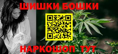 MESCALINE Аргун