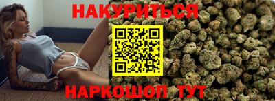 MESCALINE Аргун