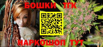 стафф Апрелевка