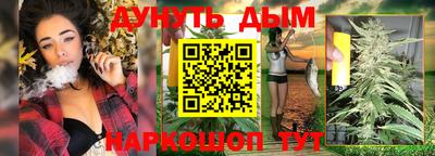 стафф Апрелевка