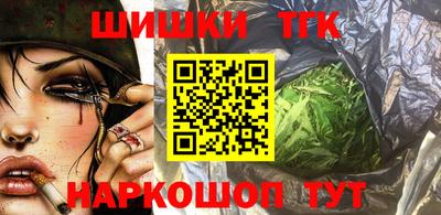 стафф Апрелевка