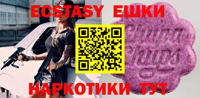 стафф Апрелевка