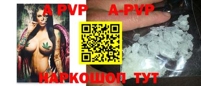 MESCALINE Аргун