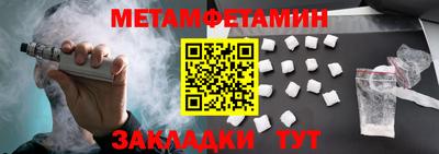 стафф Апрелевка