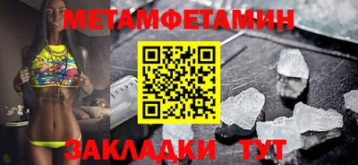 MESCALINE Аргун