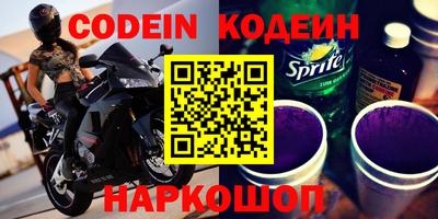 стафф Апрелевка