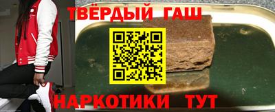 MESCALINE Аргун