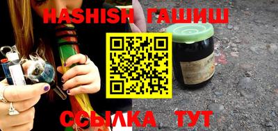 стафф Апрелевка