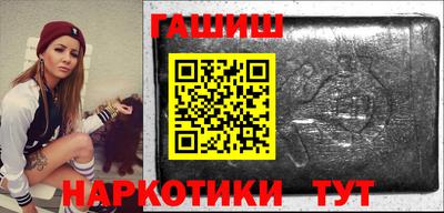 стафф Апрелевка