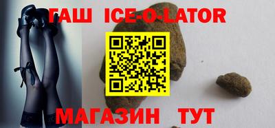 стафф Апрелевка