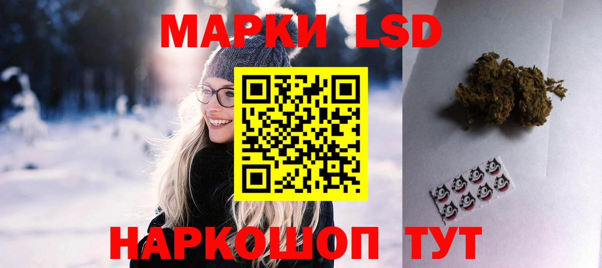Верхняя Салда  LSD-25 экстази ecstasy  Лсд 25 экстази ecstasy  Вход с VPN 